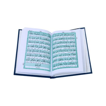 16-Surah (Shashda Surah Shareef) – Duaas, Wazaif & Darood Collection Two-Color Print, Hard Cover Edition