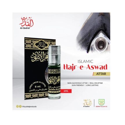 ATTAR HAJR-e-ASWAD