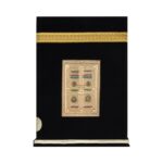 Kanzul Iman with Tafseer – Velvet Cloth Hard Bound Kaaba Edition | Translation by Ala Hazrat & Tafseer Khazain-ul-Irfan