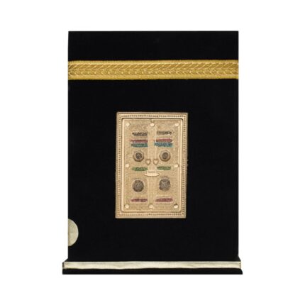 Kanzul Iman with Tafseer – Velvet Cloth Hard Bound Kaaba Edition | Translation by Ala Hazrat & Tafseer Khazain-ul-Irfan