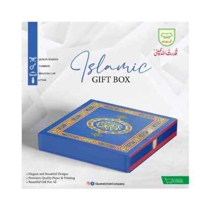 Luxury Gift Box Set – Premium Corporate & Birthday Gift for Men and Women (SKU 115GB)