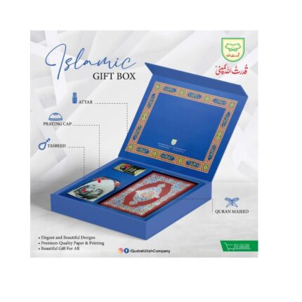 Luxury Gift Box Set – Premium Corporate & Birthday Gift for Men and Women (SKU 115GB)