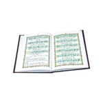 Manzil with English Translation – Hard Cover (Pocket Size) Four-Color Edition by Qudrat Ullah Company