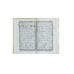 Panj Para (26–30) Tajweed Quran – 16-Line Bold Arabic Script Color-Coded for Accurate Recitation by Qudratullah Company