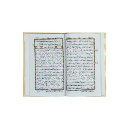 Panj Para (26–30) Tajweed Quran – 16-Line Bold Arabic Script Color-Coded for Accurate Recitation by Qudratullah Company