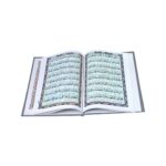 Panj Surah – Deluxe Four-Color Hard Cover Edition Premium Islamic Book for Daily Recitation & Blessings