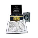 Premium Separah Set (30 Para Quran with Urdu Translation) – Khat-e-Usmani Script Deluxe Box Edition by Qudratullah Company