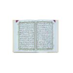 Punj Para Set (13-Line Tajweed Quran – 6 Volumes) Colour-Coded Text for Easy Recitation by Qudratullah Company