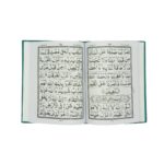 Punj Para Set (6 Volumes) – 9-Line Bold Arabic Script Quran by Qudratullah Company Premium Hardcover Edition